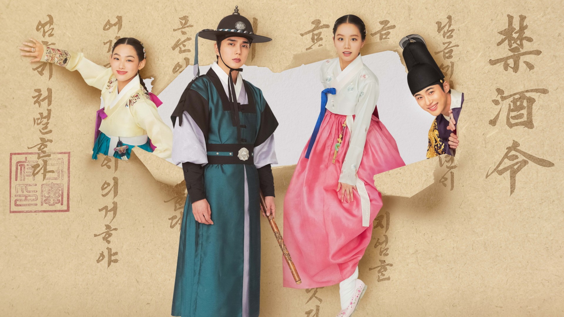 Moonshine 1. Sezon 2. Bölüm