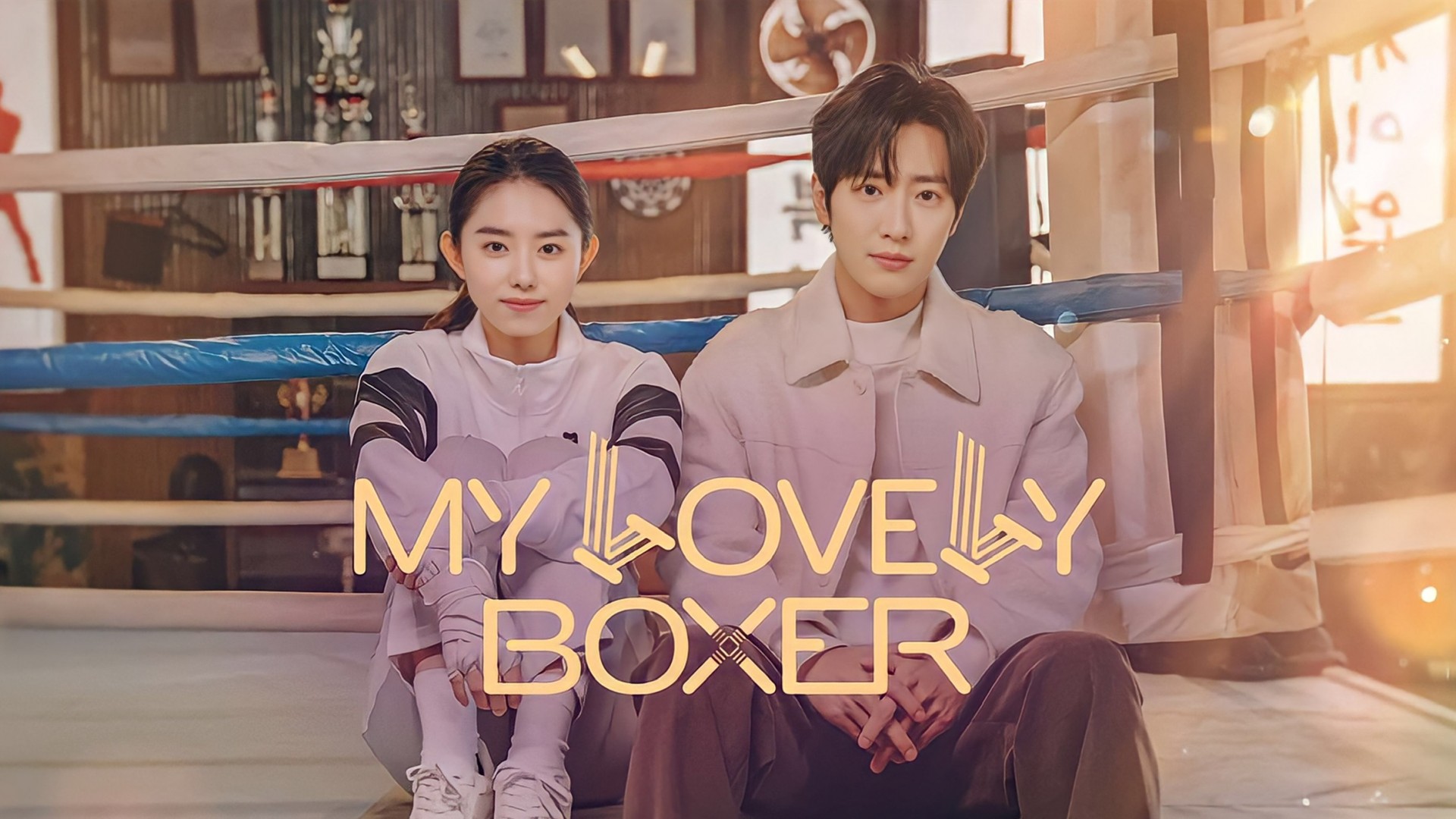 My Lovely Boxer 1. Sezon 12. Bölüm