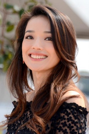 Shu Qi tüm dizileri dizigom'da